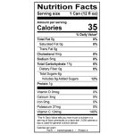 Sambazon Energy Drink, Low Calorie Acai Berry and Pomegranate, 12 Fl Oz (Pack of 12) - Image 7